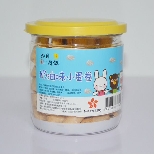 捌月拾伍奶油味小蛋卷128g.jpg