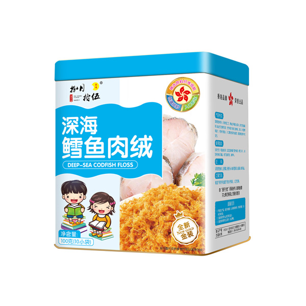 捌月拾伍深海鳕鱼肉绒100g.jpg