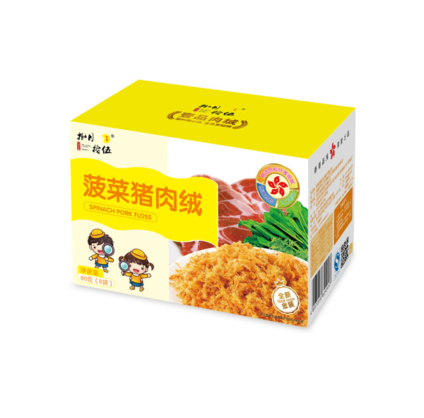 捌月拾伍菠菜猪肉绒80g.jpg