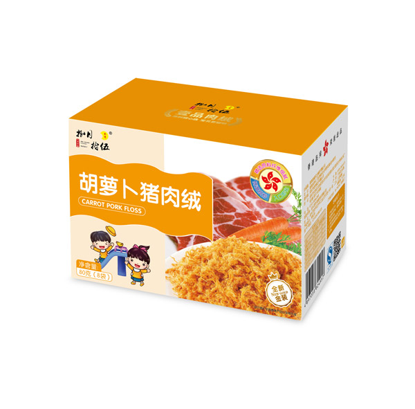 捌月拾伍胡萝卜猪肉绒80g.jpg
