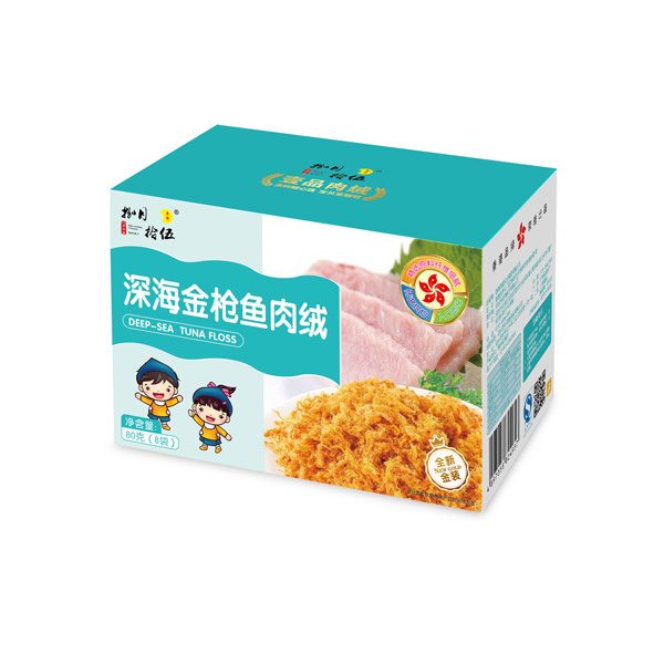 捌月拾伍深海金枪鱼肉绒80g.jpg