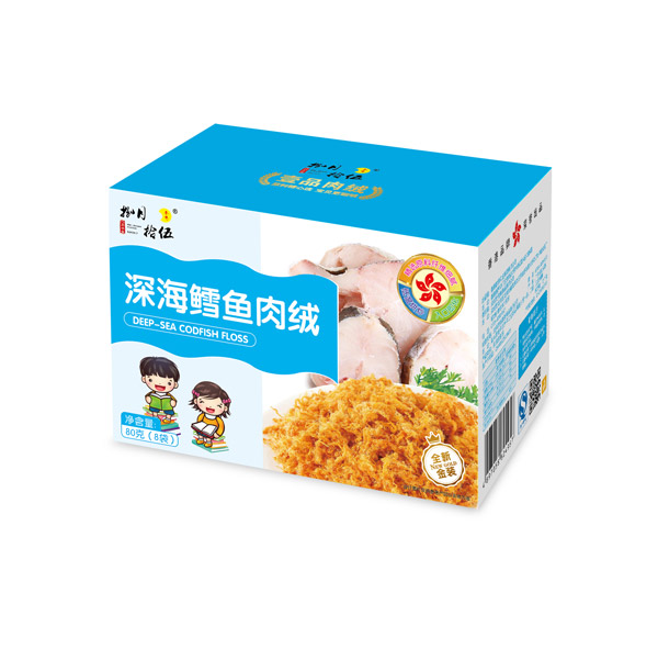捌月拾伍深海鳕鱼肉绒80g.jpg