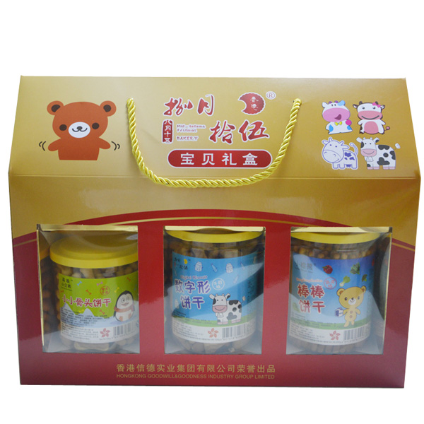 捌月拾伍饼干礼盒正面.jpg