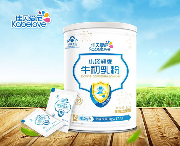 佳贝爱尼小袋熊牌牛初乳粉.jpg