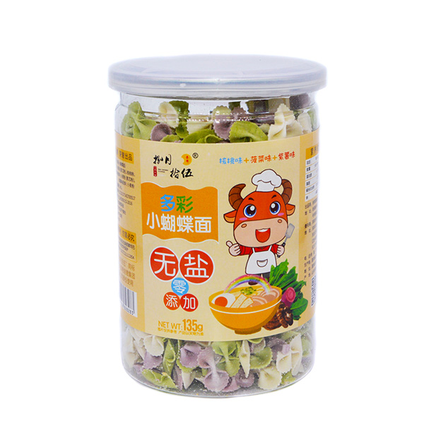捌月拾伍无盐多彩蝴蝶面核桃味+菠菜味+紫薯味.jpg