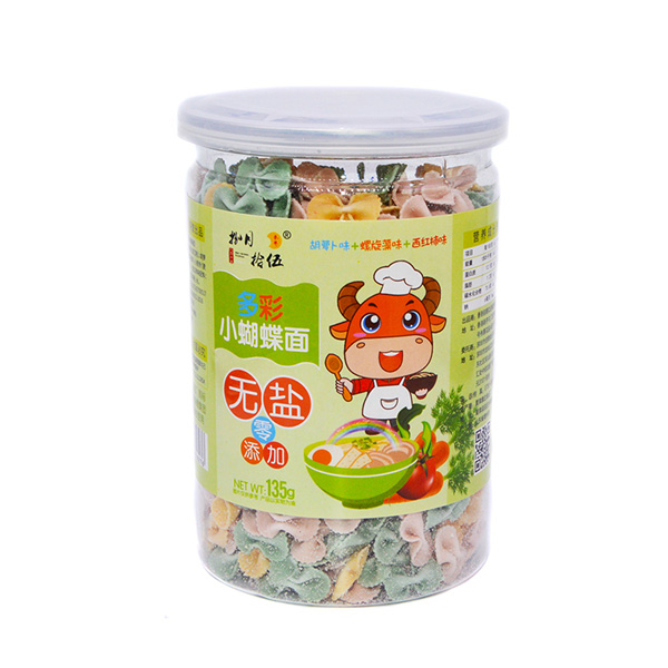 捌月拾伍无盐多彩蝴蝶面胡萝卜味+螺旋藻味+西红柿味.jpg
