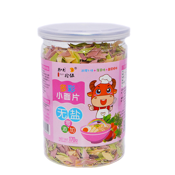 捌月拾伍无盐多彩小面片胡萝卜味+甜菜根味+菠菜味.jpg