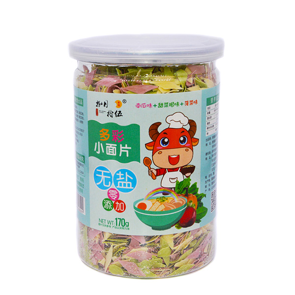 捌月拾伍无盐多彩小面片南瓜味+甜菜根味+菠菜味.jpg