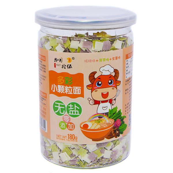 捌月拾伍无盐多彩小颗粒面核桃味+菠菜味+紫薯味.jpg
