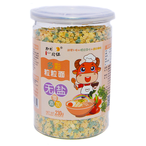 捌月拾伍无盐多彩粒粒面胡萝卜味+螺旋藻味+西红柿味.jpg