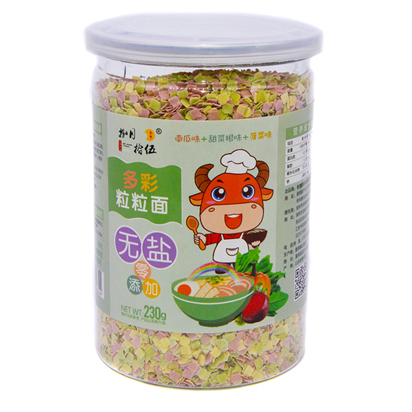 捌月拾伍无盐多彩粒粒面南瓜味+菠菜味+甜菜根味.jpg