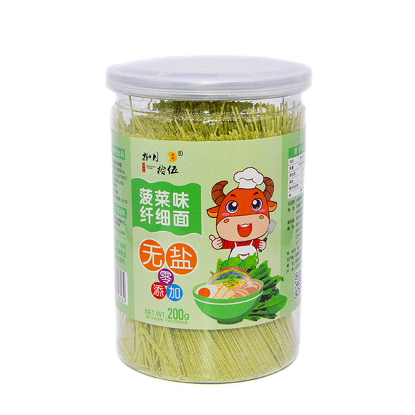 捌月拾伍无盐菠菜味纤细面.jpg
