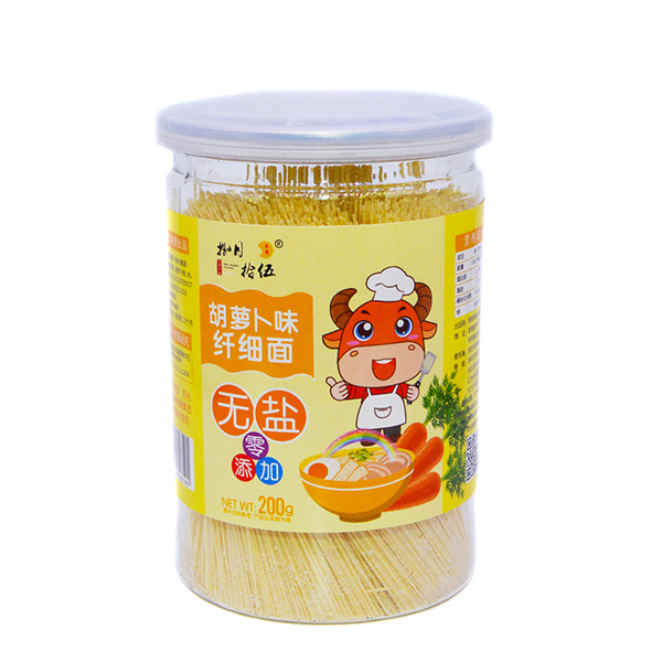 捌月拾伍无盐胡萝卜味纤细面.jpg