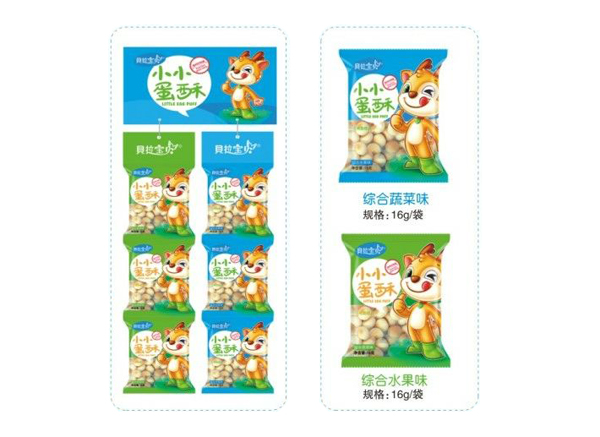 贝拉宝贝小小蛋酥-袋装.jpg
