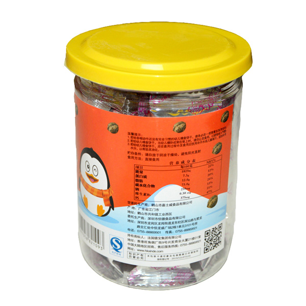 南极小企鹅核桃味牛奶磨牙棒背面.jpg