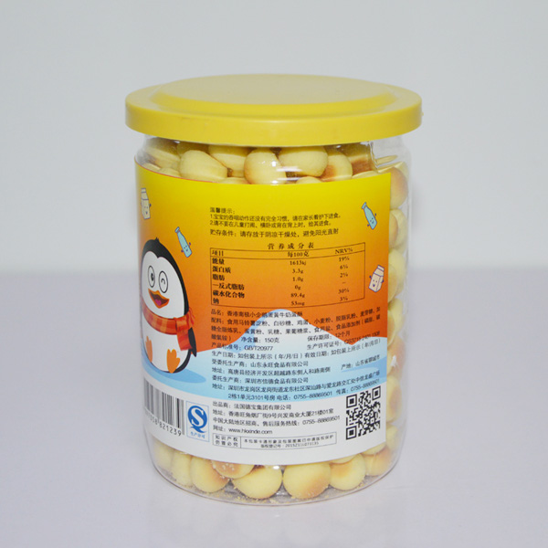南极小企鹅蛋黄牛奶蛋酥150g侧面.jpg