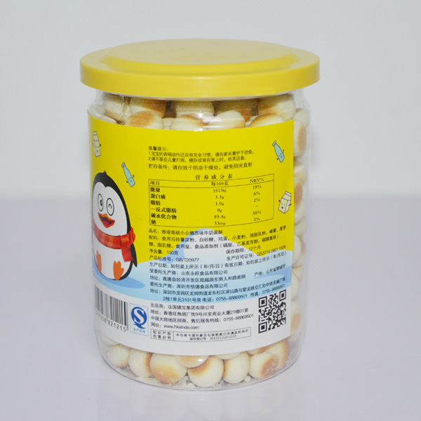 南极小企鹅原味牛奶蛋酥150g侧面.jpg