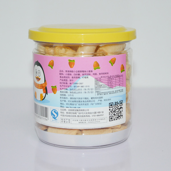 南极小企鹅草莓味小蛋卷背面.jpg
