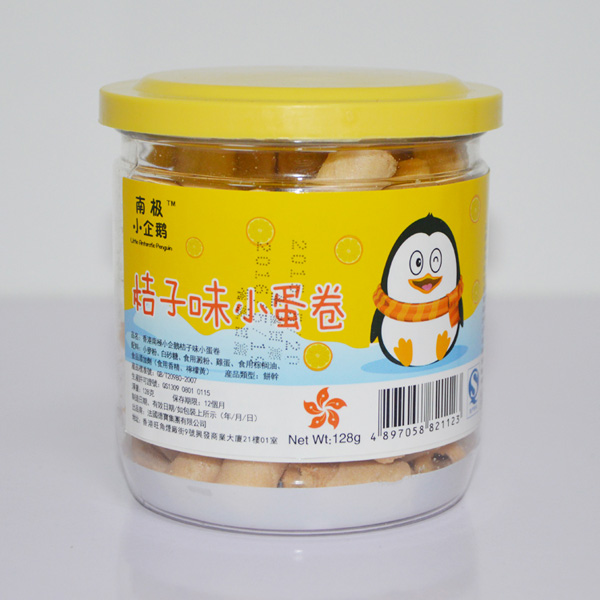 南极小企鹅橘子味小蛋卷.jpg