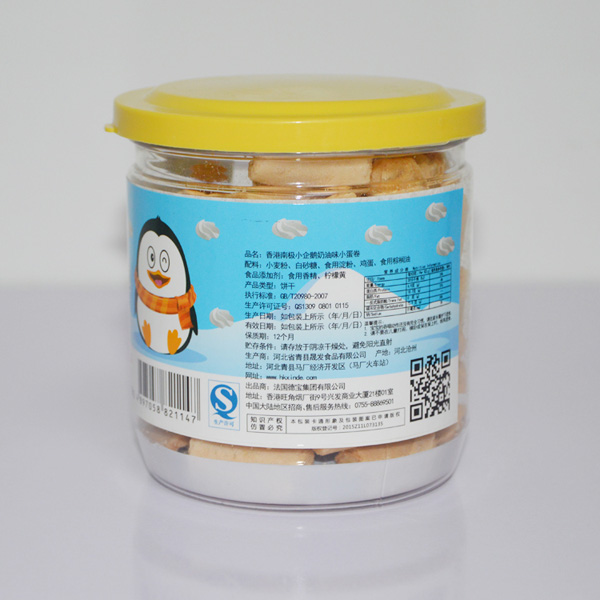 南极小企鹅奶油味小蛋卷侧面.jpg
