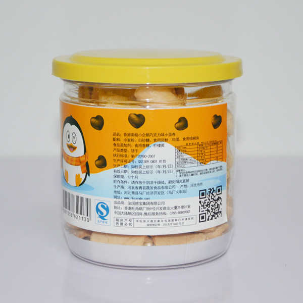 南极小企鹅巧克力味小蛋卷侧面.jpg