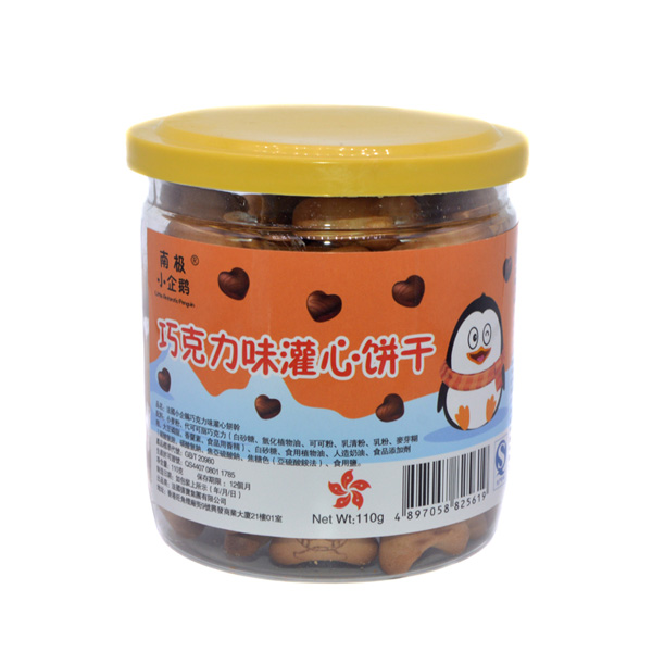 南极小企鹅灌心饼干巧克力味.jpg