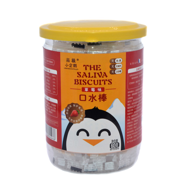 南极小企鹅口水棒草莓味.jpg