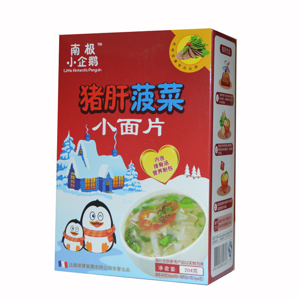 南极小企鹅猪肝菠菜小面片竖盒204g.jpg