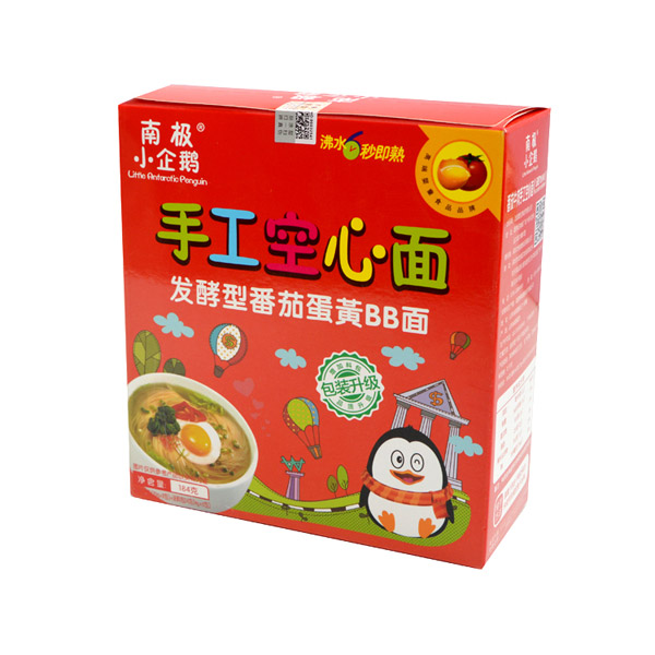 南极小企鹅番茄蛋黄手工空心面.jpg