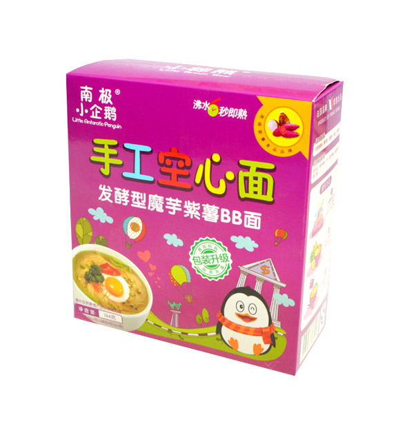 南极小企鹅魔芋紫薯手工空心面.jpg
