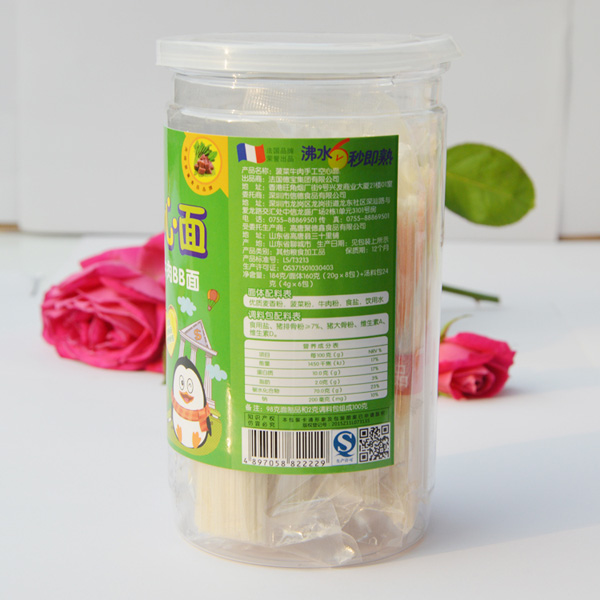 南极小企鹅菠菜牛肉空心面背.jpg