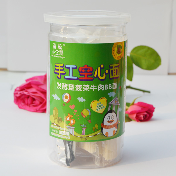 南极小企鹅菠菜牛肉空心面正.jpg