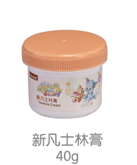 猫和老鼠新凡士林膏.jpg