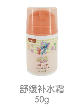 猫和老鼠舒缓补水霜.jpg