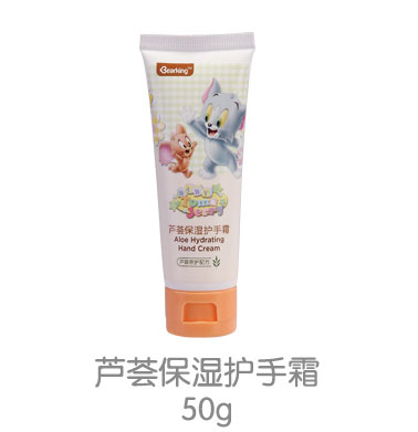 猫和老鼠芦荟保湿护手霜.jpg
