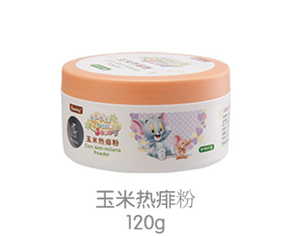 猫和老鼠玉米热痱粉120g.jpg