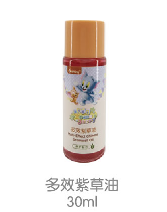 猫和老鼠多效紫草油.jpg