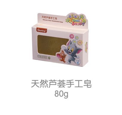 猫和老鼠天然芦荟手工皂80g.jpg