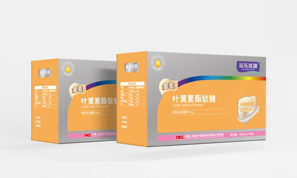 振东优源金装叶黄素酯软糖.jpg