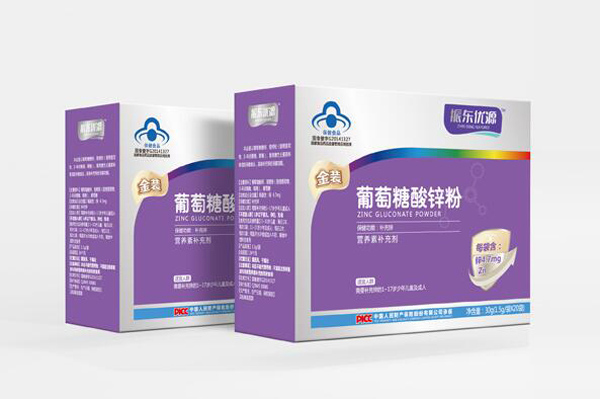 振东优源金装葡萄糖酸锌粉.jpg