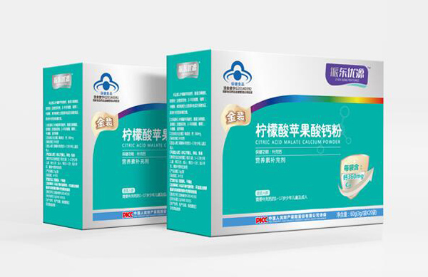 振东优源金装柠檬酸苹果酸钙粉.jpg