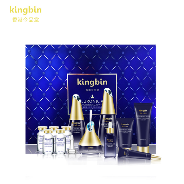 今品堂玻尿酸水动力御藏至尊礼盒.jpg