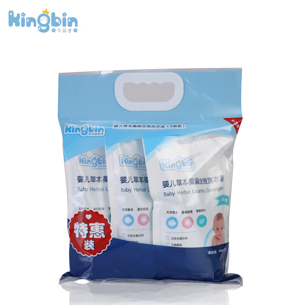 今品堂婴儿草本柔顺全效洗衣液500ml×3袋.jpg