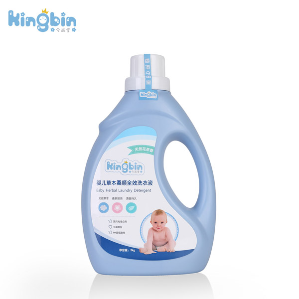今品堂婴儿草本柔顺全效洗衣液2kg.jpg