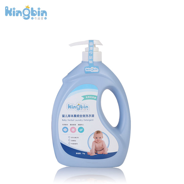 今品堂婴儿草本柔顺全效洗衣液1kg.jpg