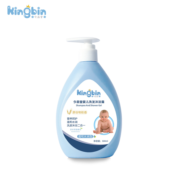 今品堂婴儿洗发沐浴露二合一500ml.jpg