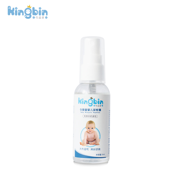 今品堂婴儿驱蚊露50ml.jpg