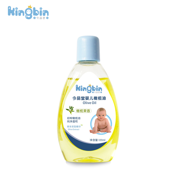 今品堂婴儿橄榄油120ml.jpg