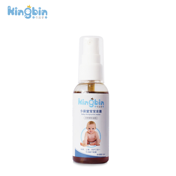 今品堂宝宝金露50ml.jpg