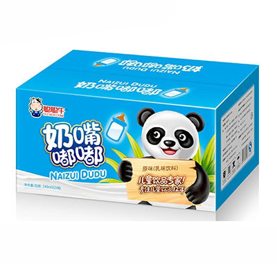 聪聪牛奶嘴嘟嘟原味乳味饮料240mlx24瓶.jpg